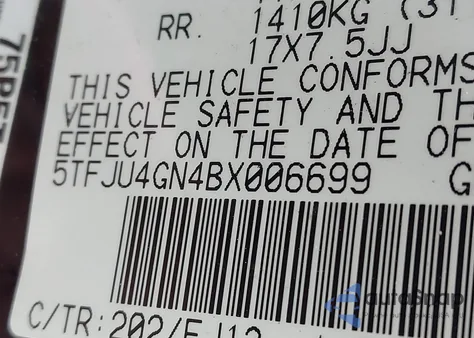 2011 Toyota Tacoma Prerunner V6 from USA, damaged, VIN 5TFJU4GN4BX006699